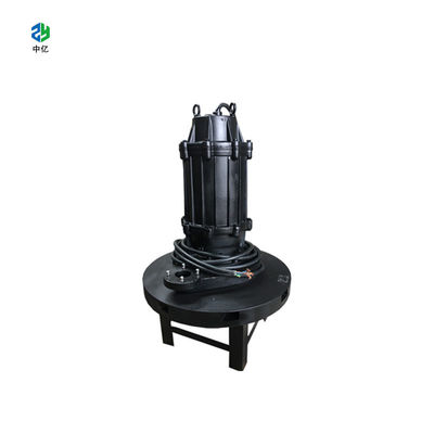 Kalite  QXB Centrifugal Submersible Aerator 0.75-55 kw Submersible Jet Aerator Fabrika